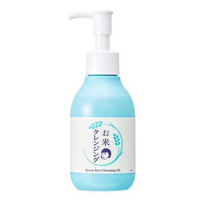 Ishizawa Labs Keana Nadeshiko Rice Cleansing Oil
