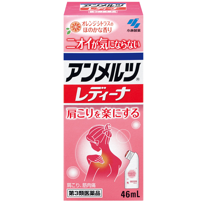 Kobayashi Pharmaceutical Anmeilu Women's Citrus Scented Shoulder and Neck Muscle Pain Reliever 46ml