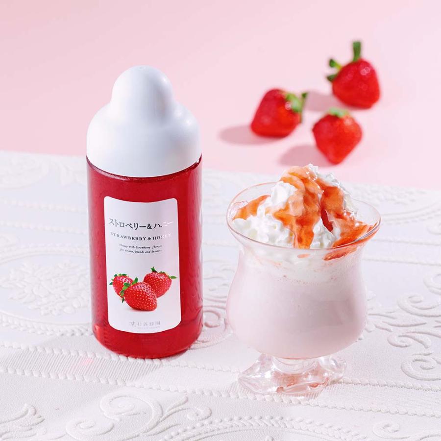 Sugi Bee Garden Strawberry Honey
