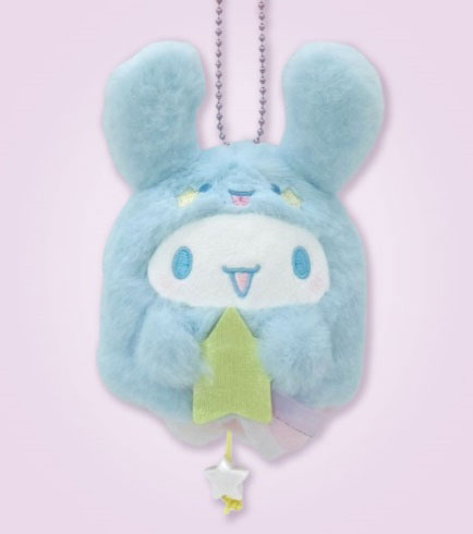 Sanrio Starry Ghost Plush Keychain