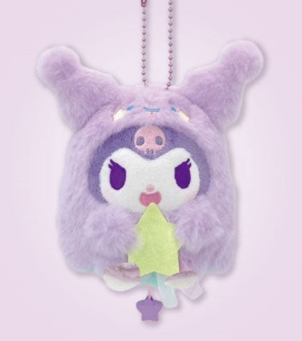 Sanrio Starry Ghost Plush Keychain
