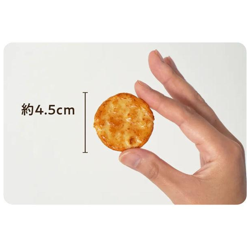 Kingodo Your Perfect Bite Plum Sauce Flavored Rice Crackers