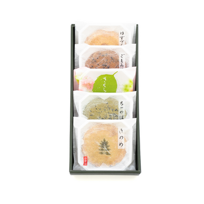 Kyosen Saihoraku Vegetable Treasures Rice Cracker Assortment
