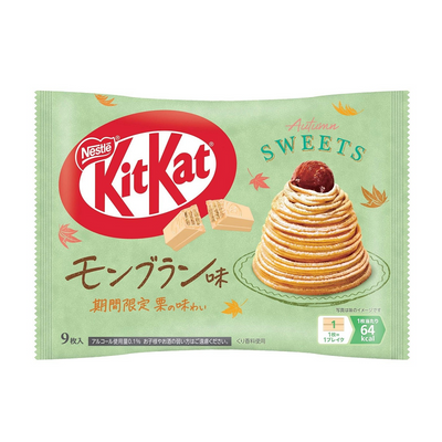 Nestlé KitKat (Mont Blanc Flavor)
