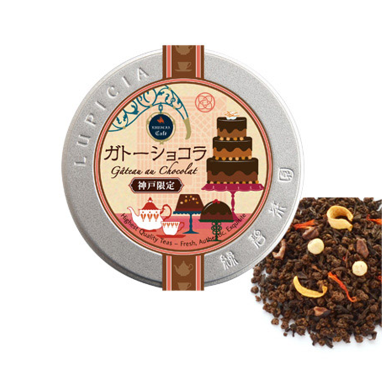 菓子 gateau35tea Palladium(II) acetate reagent grade, 98 3375-31-3