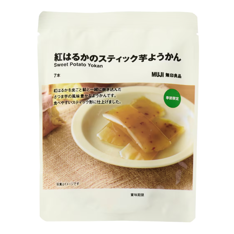 Muji Sweet Potato Yokan