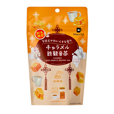 Mug & Pot Caramel Iron Goddess Oolong Tea