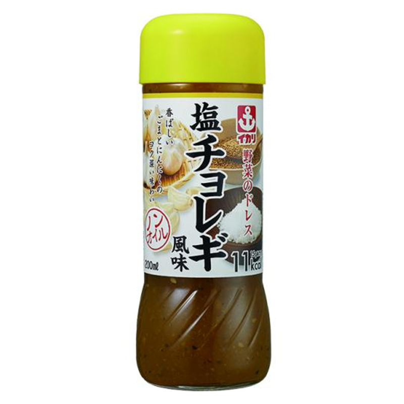 korean salad dressing Ikari Sauce Salad Dressing (Korean Salted Choregi/Japanese Onion)