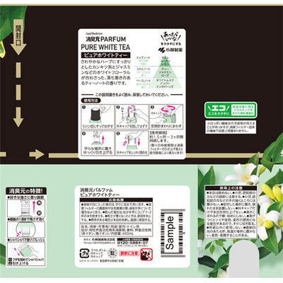 Shoshugen Pure White Tea Air Freshener