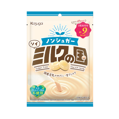 The Land of Sugar-Free Soy Milk