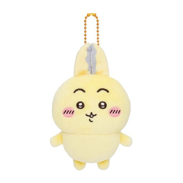 Chiikawa – Parallel World!? Mini Mascot
