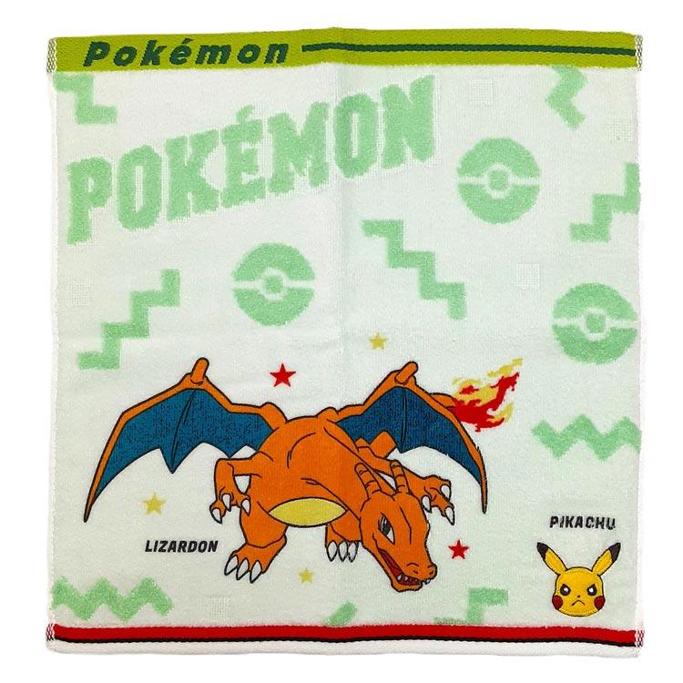 Pokemon Mini Towels (20 x 20 cm)