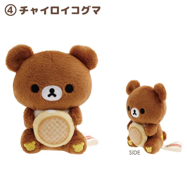 たま　くま SAN-X Rilakkuma × Mister Donut – Mini Plush Collection (Random 1