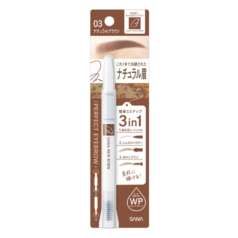 SANA Newborn Perfect Eyebrow Pencil