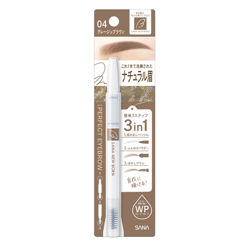 SANA Newborn Perfect Eyebrow Pencil