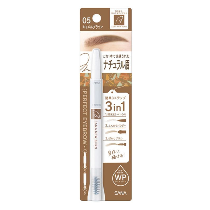 SANA Newborn Perfect Eyebrow Pencil