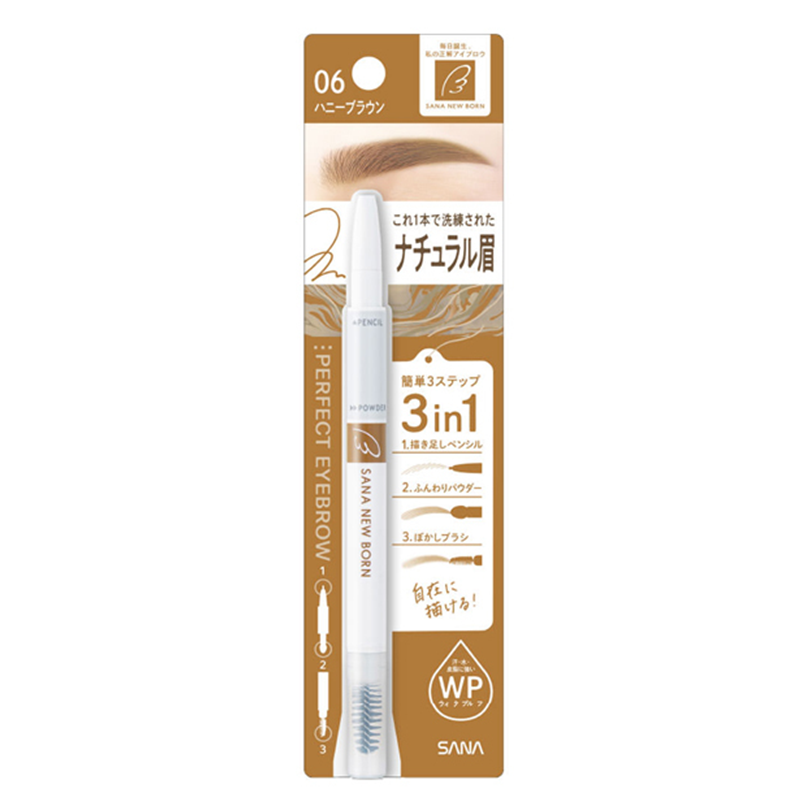 SANA Newborn Perfect Eyebrow Pencil