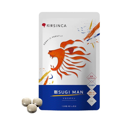 Wakan SINCA Tsuyosugi Energy Supplement for Men