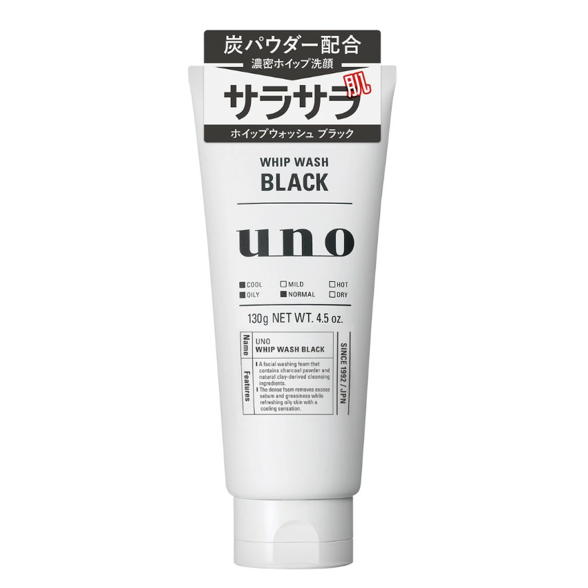 Uno Whip Wash Black