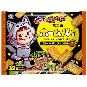 Fujiya Home Pie Halloween Butter & Pumpkin Latte Cookies