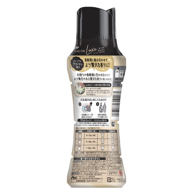Lenor Eau de Luxe Innocent Laundry Beads – Lily & Jasmine