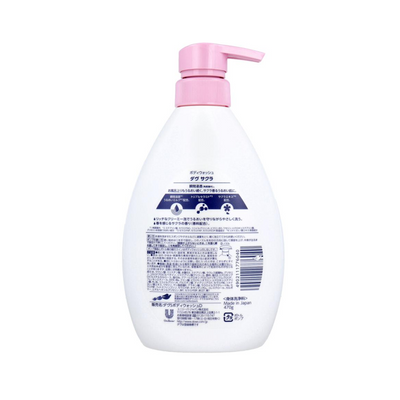 Dove Sakura Body Wash