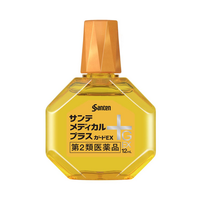 Sante Medical Plus Guard EX Eye Drops for Conjunctivitis and Stinging Eyes