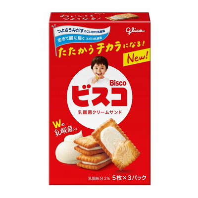 Glico Bisco Cream Sandwich Cookies