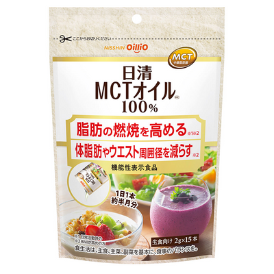 Nissin MCT Oil