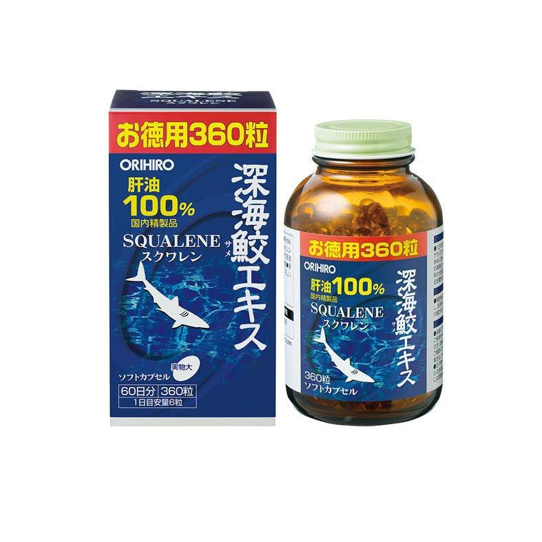 ORIHIRO Cod Liver Oil Squalene Extract