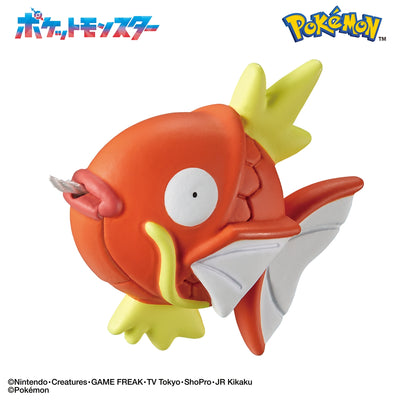 Bandai Reel it in! Water Type Pokemon Surprise Egg Bath Bomb with Random Figurine