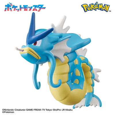 Bandai Reel it in! Water Type Pokemon Surprise Egg Bath Bomb with Random Figurine