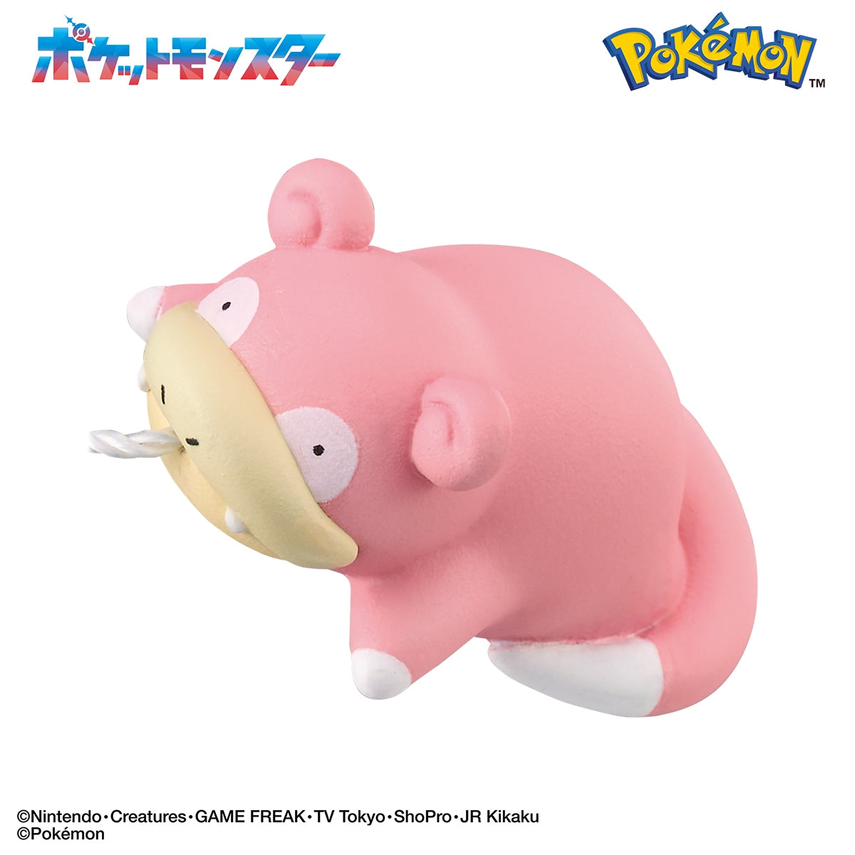 Bandai Reel it in! Water Type Pokemon Surprise Egg Bath Bomb with Random Figurine