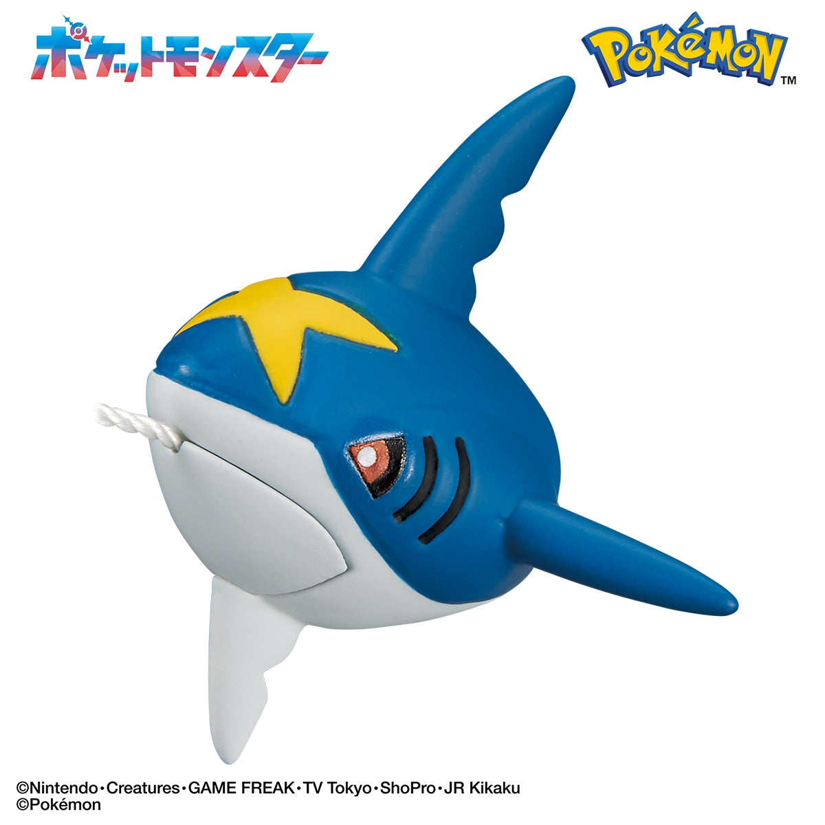 Bandai Reel it in! Water Type Pokemon Surprise Egg Bath Bomb with Random Figurine