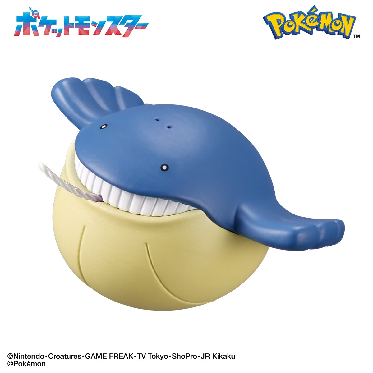 Bandai Reel it in! Water Type Pokemon Surprise Egg Bath Bomb with Random Figurine