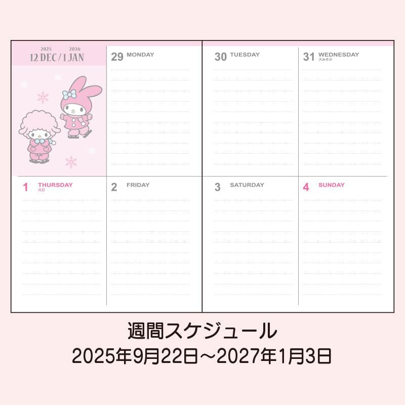 Sanrio My Melody 2026 Planner