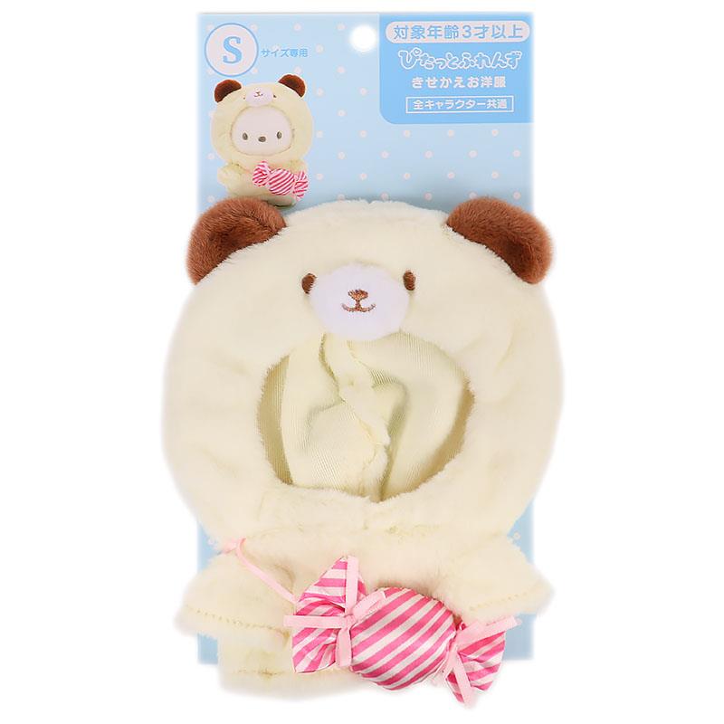 Pitatto Friends Dress-Up Outfit S