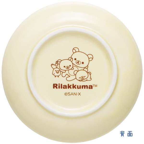 San-X Rilakkuma Soy Sauce Dish
