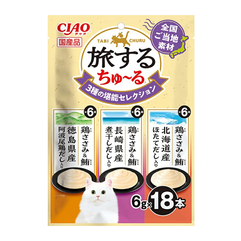 Inaba Ciao Traveling Churu 3-Variety Cat Treats