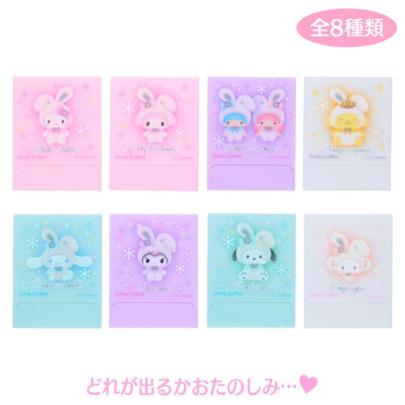 Sanrio Characters Secret Ramune & Card Case (Snow Bunny Edition)