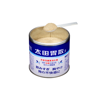 Ohta's Isan Herbal Gastrointestinal Medicine (Powder, 80 g)