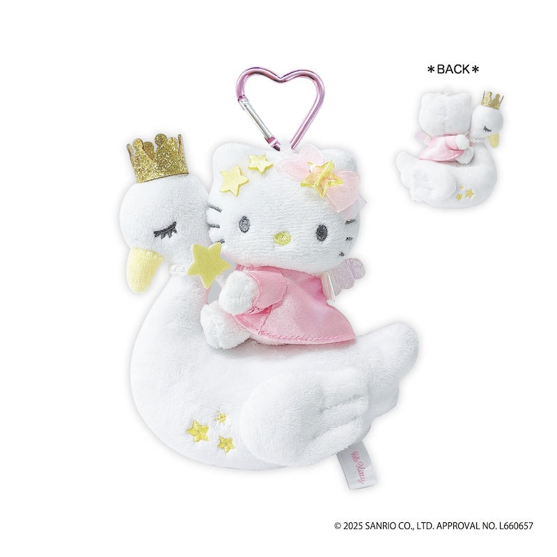Hello Kitty Premium Mascot Keychain – Swan