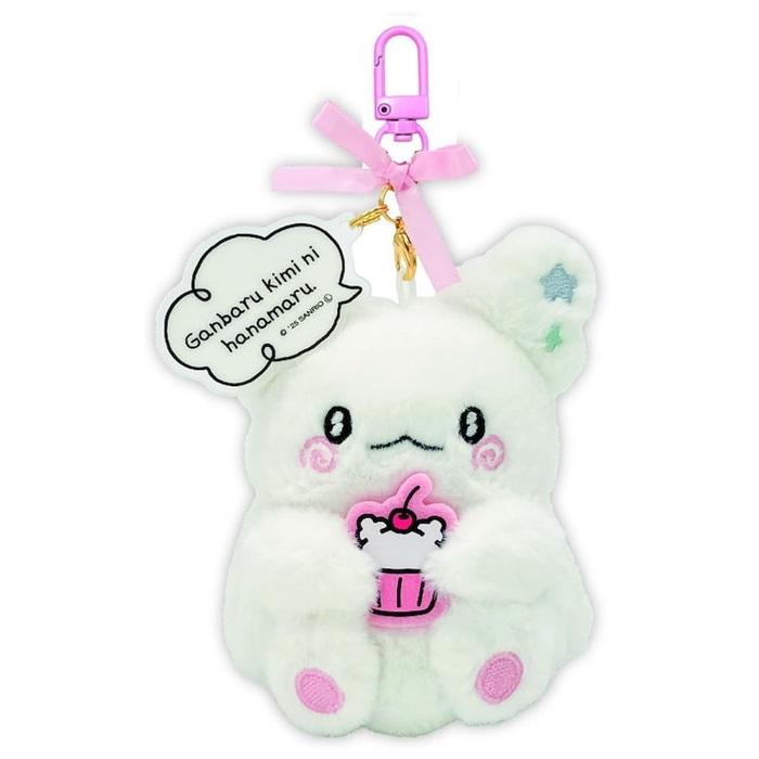 Nakajima Corporation Sanrio Hanamaruobake Plush Keychain – MiauMall