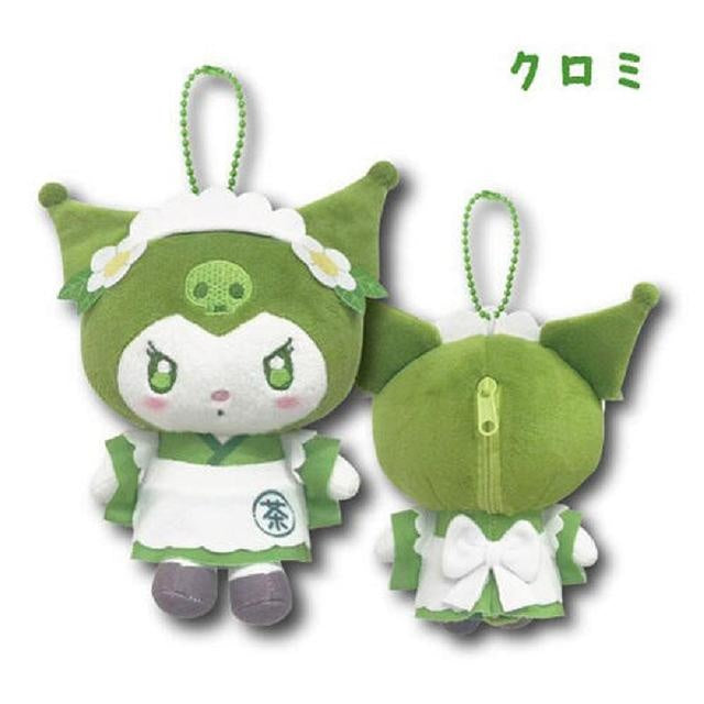 Sanrio Matcha Maid Plush Keychain