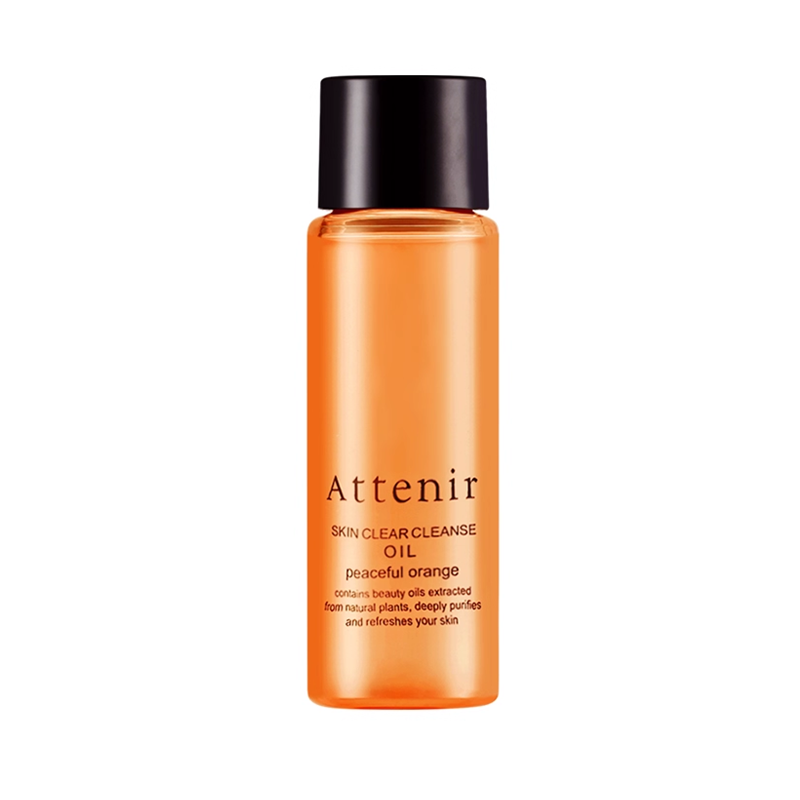Attenir Skin Clear Cleansing Oil (Peaceful Orange) 30ml