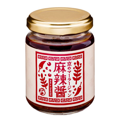Ochanokosaisai Kyoto Malajiang Hot Sauce