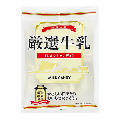 Akiyama Confectionery Milk Candy