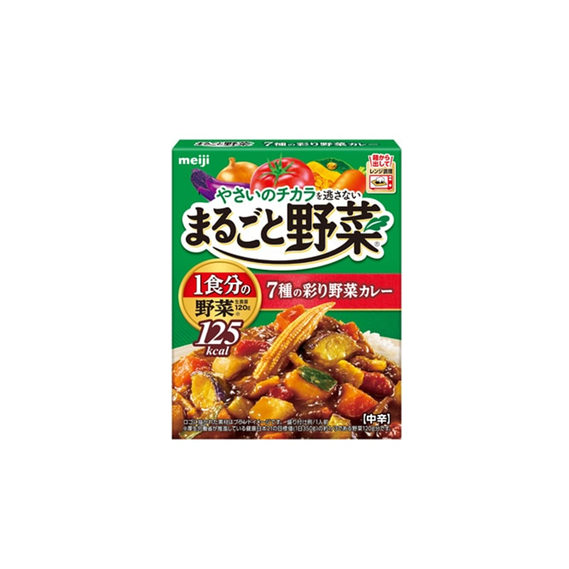 Meiji Whole Vegetable Curry (7-Variety Colorful Vegetable Medley)
