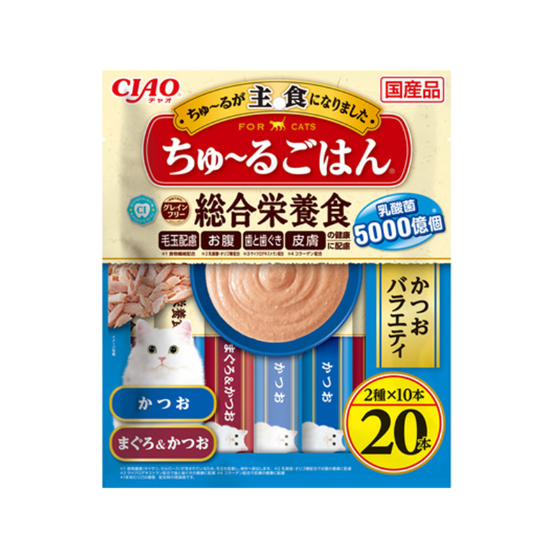 Inaba CIAO Churu Gohan – Complete Nutritional Meal Paste for Cats (Variety 20-Pack Series)
