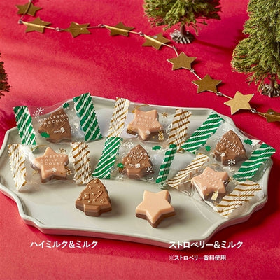 Mary's Christmas Limited Edition Star Chocolate 49g